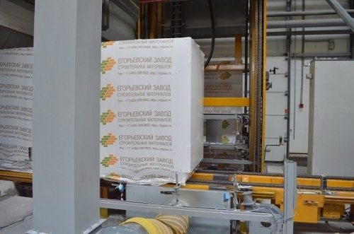 Газобетонный блок CUBI D700 B3,5 F100 625х250х150 ровный
